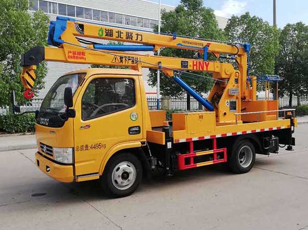 東風單排12米藍牌高空作業車